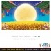 썸네일(스크롤)