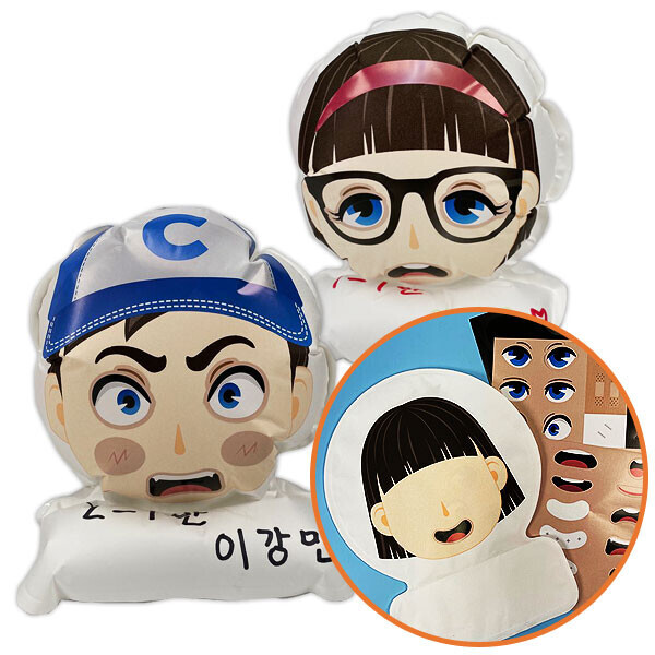 키즈보나,상품명