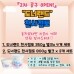 썸네일(스크롤)