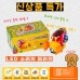 썸네일(스크롤)