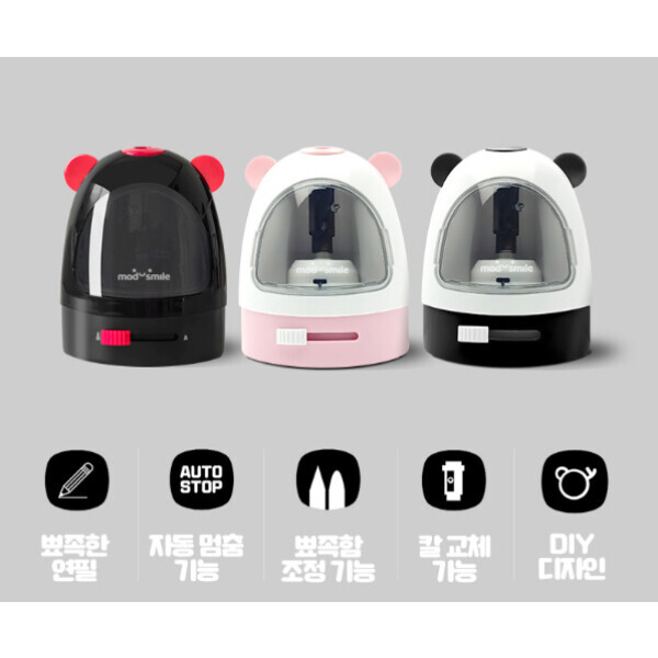 [공동구매] 졸업/수료식 베스트 선물 - 학습지원 Ⅰ