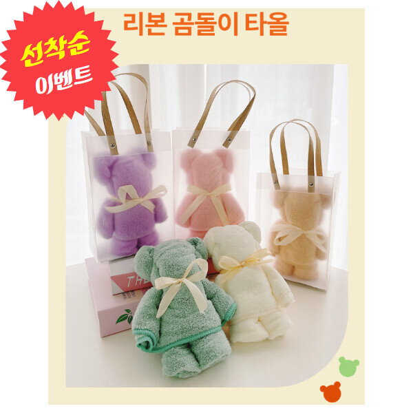 [본사] 키즈보나 투포켓 페미닌 풀오버 원피스 교사 앞치마