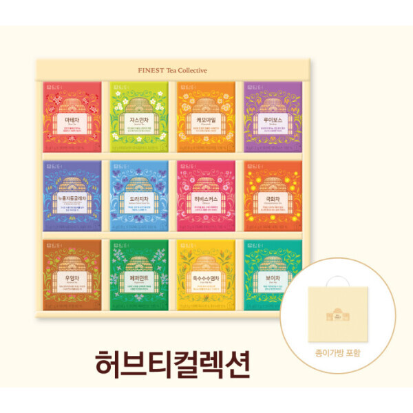 키즈보나,상품명