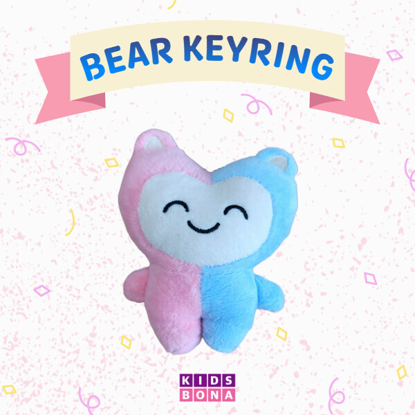 키즈보나,상품명