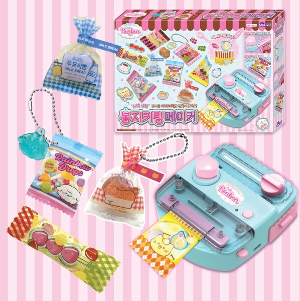 [4월20일 이후 순차발송][본사] 카페봉봉 봉지키링 메이커