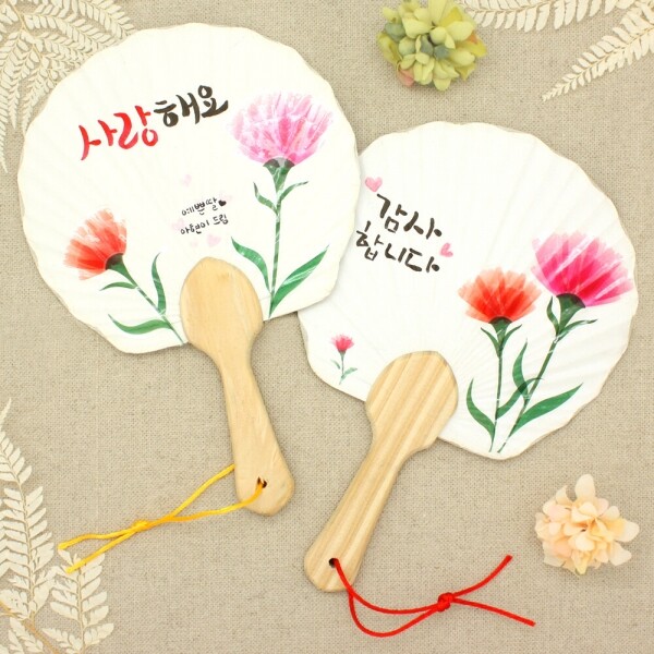 [가정의달 모음전] 카네이션부채만들기