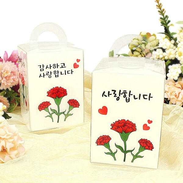 키즈보나,상품명