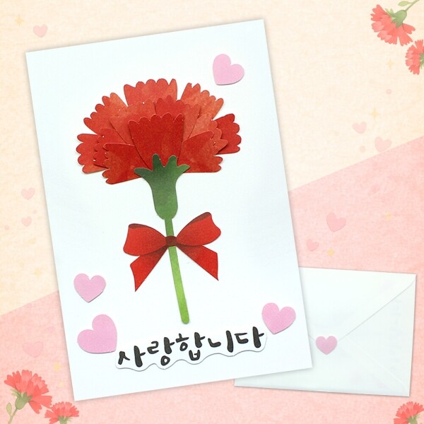 키즈보나,상품명