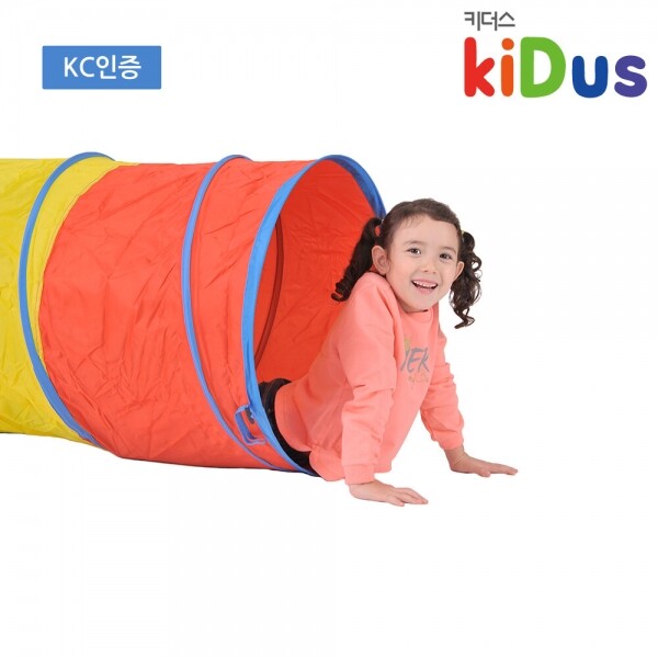 키즈보나,상품명