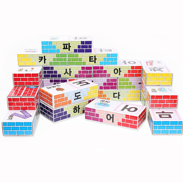 키즈보나,상품명