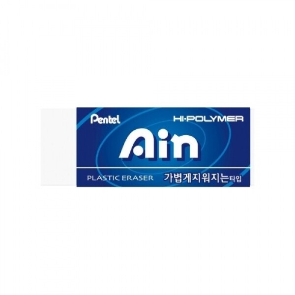 키즈보나,상품명