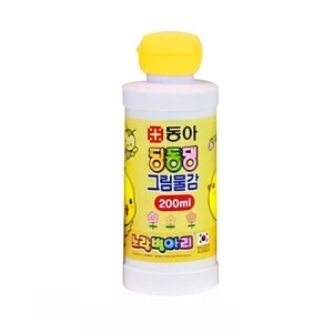 [동아교재] 딩동댕그림물감(노랑/200ml)