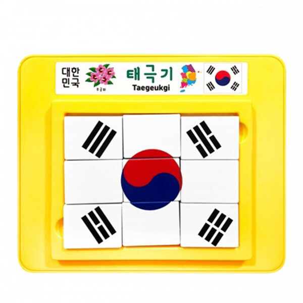 [호국보훈 감사 모음전] 씽크업자석퍼즐-태극기
