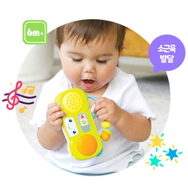 키즈보나,상품명