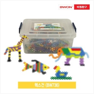 [비원완구] 헥스건블록 (BW736)