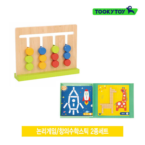 키즈보나,상품명