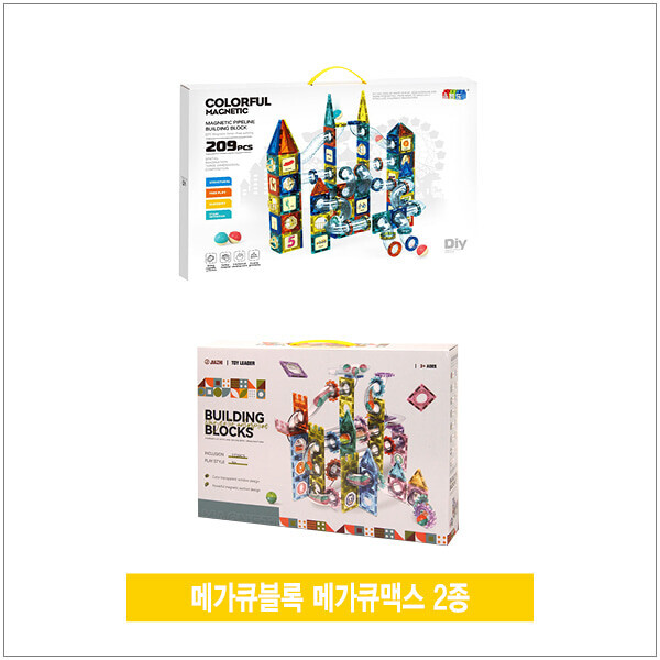 키즈보나,상품명
