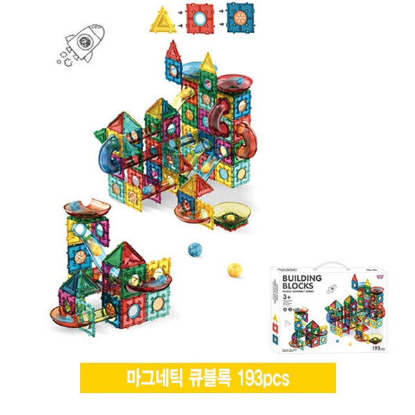 키즈보나,상품명