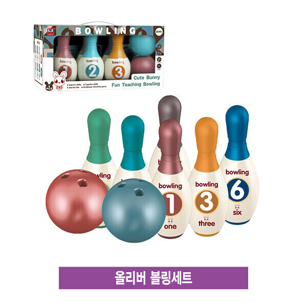 키즈보나,상품명