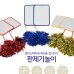썸네일(스크롤)