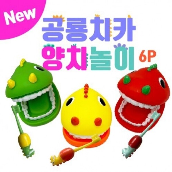 키즈보나,상품명