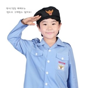 [국경일 & 기념일 기획전] 유아 경찰복