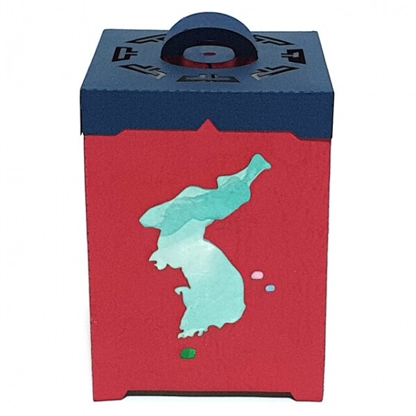 키즈보나,상품명