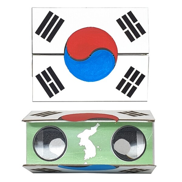 키즈보나,상품명