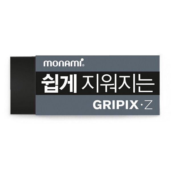 키즈보나,상품명