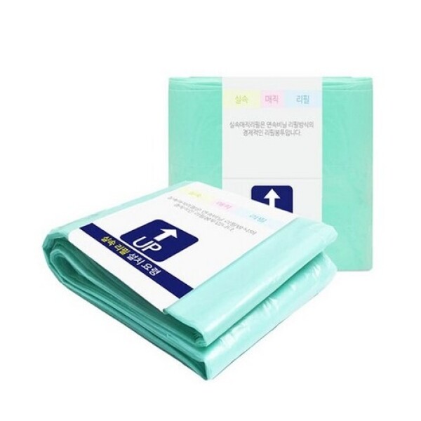 키즈보나,상품명