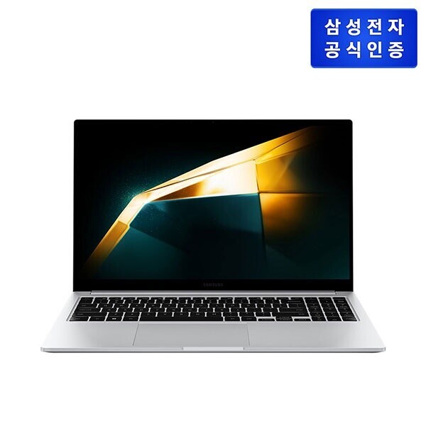 키즈보나,상품명