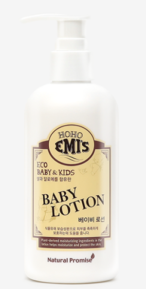 호호에미 아르간커넬 아기 로션 베이비 250ml