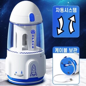 이노웰 자동 연필깎이 블루