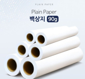 백상지 90g 36인치 잉크젯 플로터 A0 일반 도면 캐드 롤 용지 (6롤 1박스)