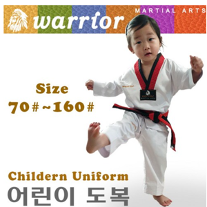 어린이 태권도 도복