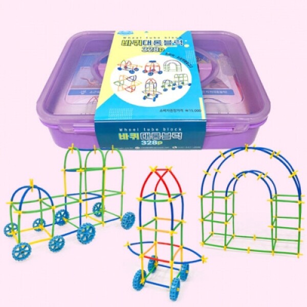 [신학기 준비템 기획전][본사] [Tigertoy]바퀴대롱블럭(328p)
