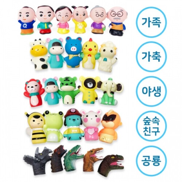 키즈보나,상품명