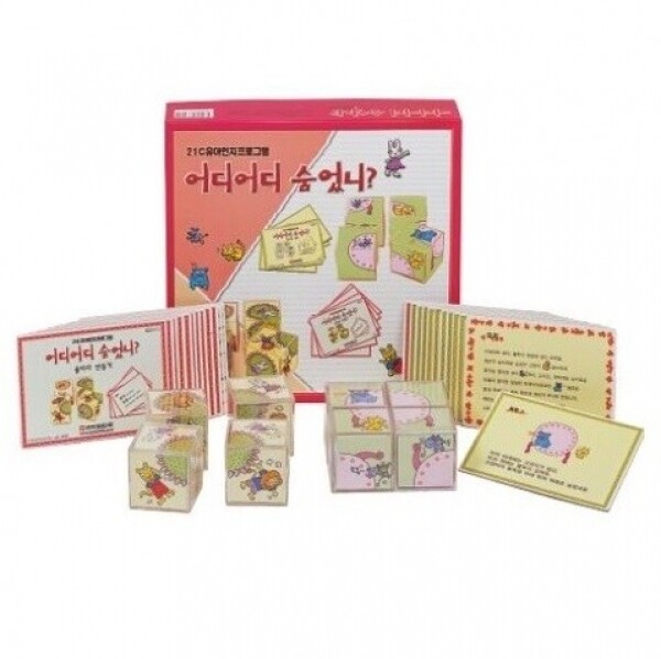 키즈보나,상품명