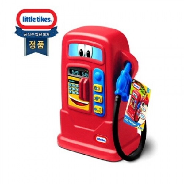 키즈보나,상품명