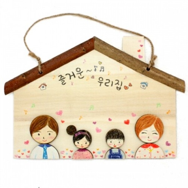 에코데코우리가족꾸미기액자