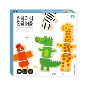 원목자석동물퍼즐