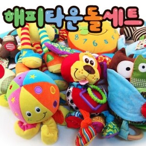 해피타운돌세트(7종)
