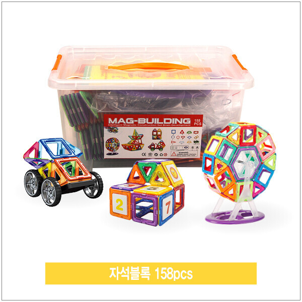 키즈보나,상품명
