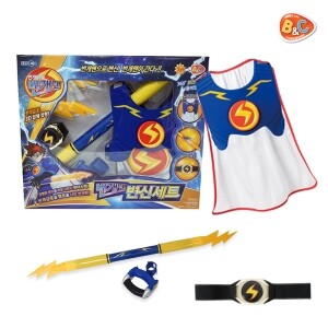 번개맨-변신세트