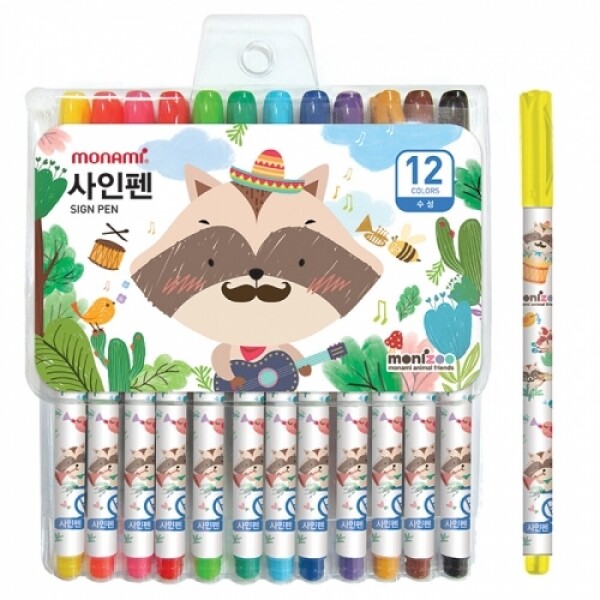 키즈보나,상품명