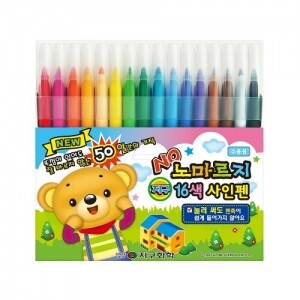 지구화학)노마르지 싸인펜 16색