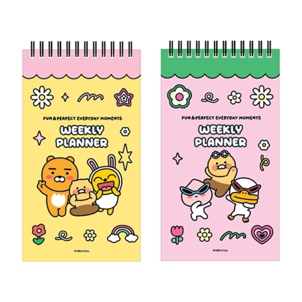 키즈보나,상품명
