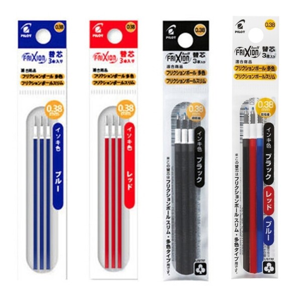 키즈보나,상품명