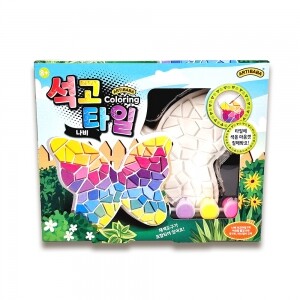 아티바바 칼라링석고 나비타일