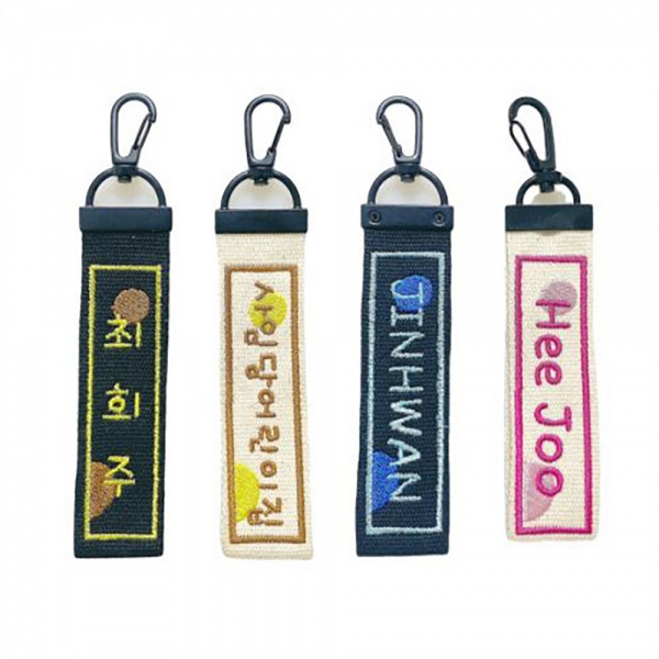 키즈보나,상품명